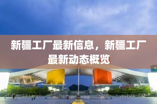 2025年3月29日 第36頁