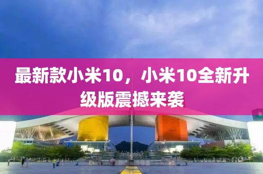 2025年3月12日 第61頁