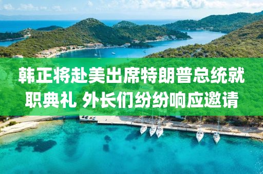 2025年3月7日 第48頁