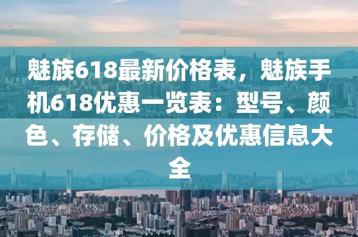2025年3月7日 第75頁