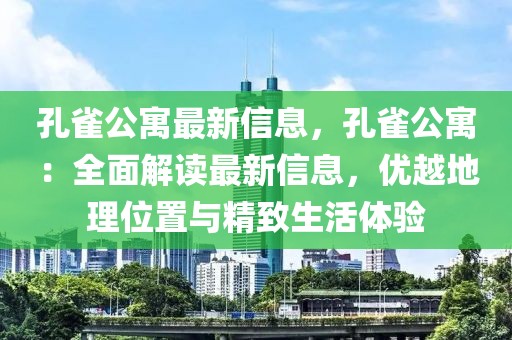 2025年3月22日 第14頁