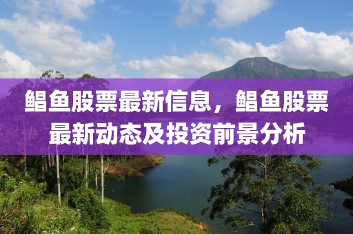 2025年3月16日 第53頁