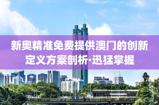 2025年3月20日 第68頁
