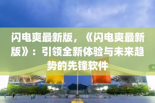 xinyu 第40頁