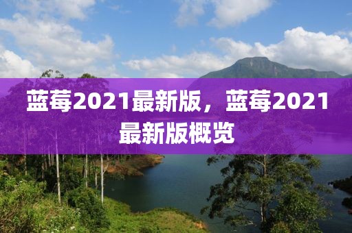 2025年4月3日 第17頁