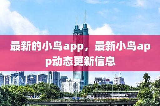 2025年3月22日 第45頁