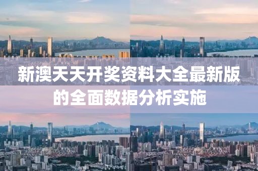 2025年3月27日 第83頁(yè)