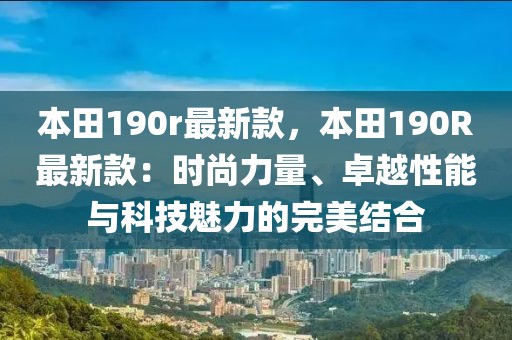 2025年3月2日 第27頁(yè)