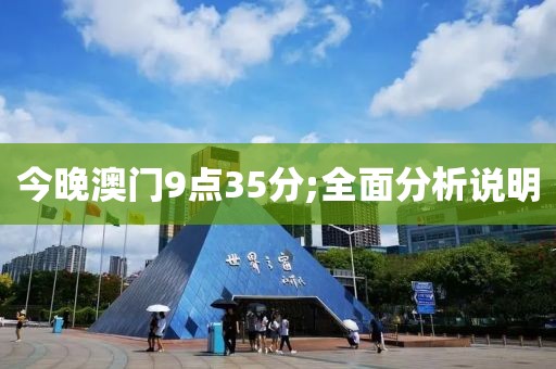2025年3月21日 第108頁