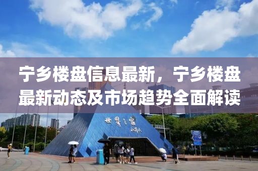 2025年3月30日 第3頁