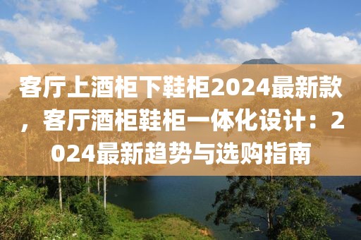 2025年3月10日 第10頁