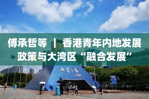 2025年3月28日 第41頁