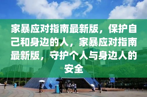 shiyijing 第33頁