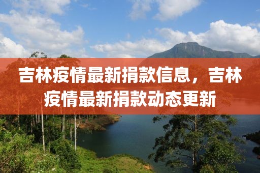 bingwei 第8頁