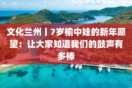 反滲透設備 第485頁