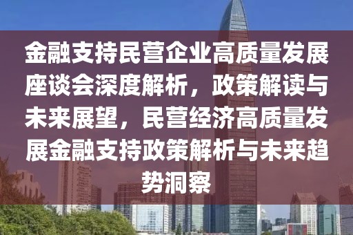 2025年3月7日 第2頁
