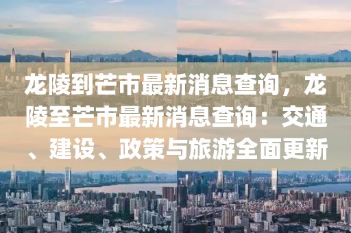 shiyijing 第39頁