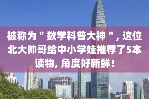 2025年3月17日 第42頁