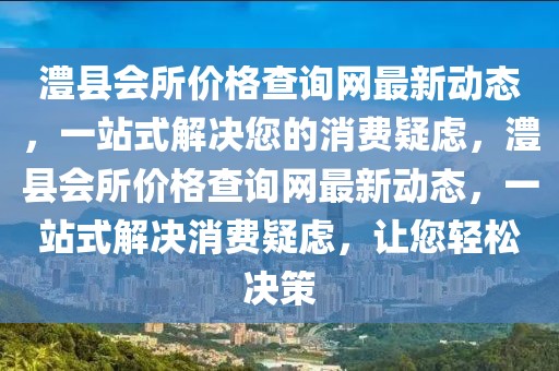 2025年4月3日 第15頁