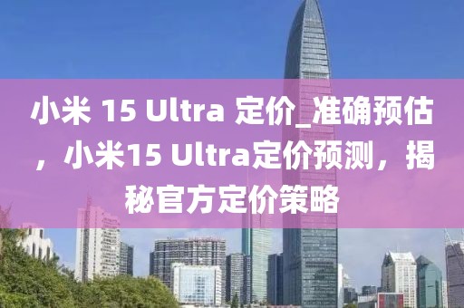 2025年3月2日 第2頁