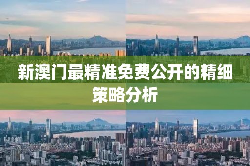 2025年3月27日 第92頁