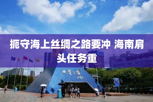 xinyu 第38頁