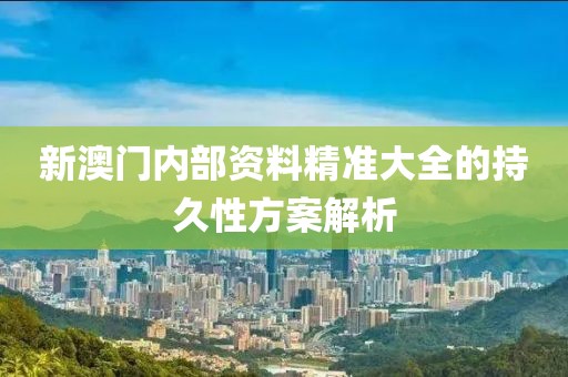 2025年3月28日 第90頁