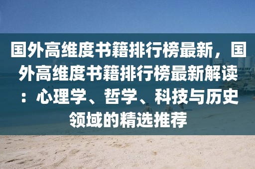 2025年3月14日 第6頁