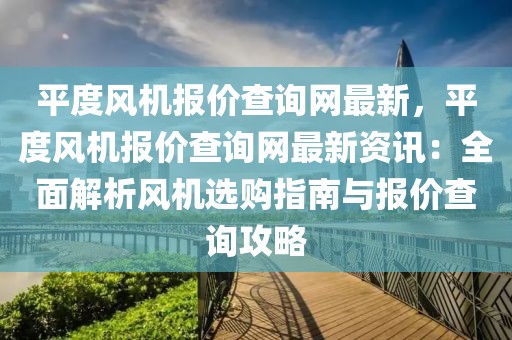 chenjiarong 第6頁