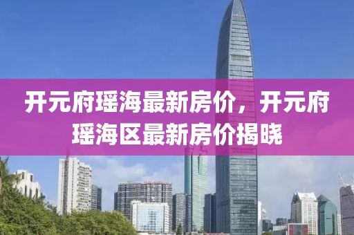反滲透設(shè)備