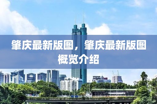 2025年3月27日 第44頁