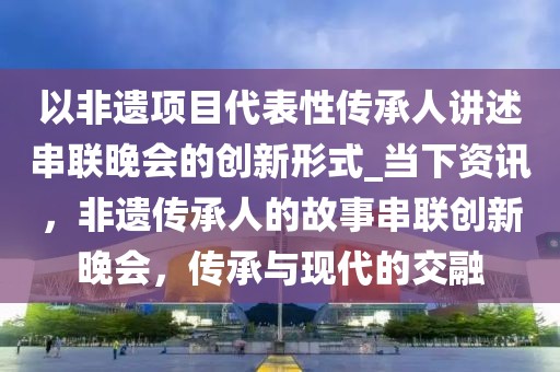 2025年3月2日 第62頁