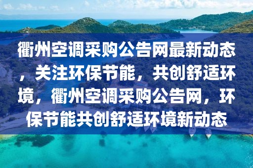 2025年3月22日 第44頁