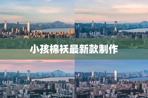 tongzhen 第19頁