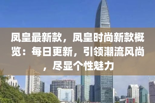 2025年3月12日 第26頁
