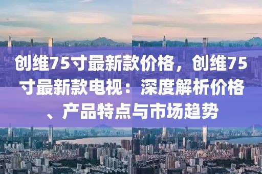 2025年3月14日 第8頁