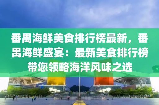 xinyu 第35頁