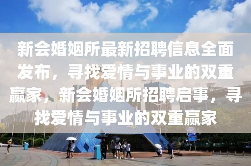 2025年4月23日 第61頁