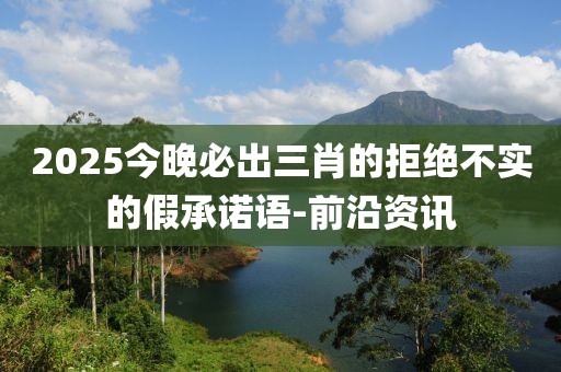 chenyuanwei 第7頁