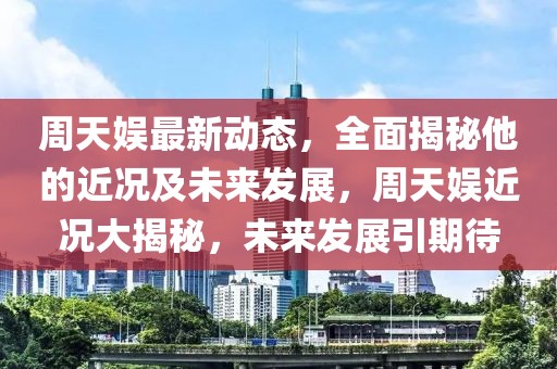2025年3月25日 第74頁