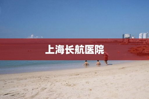 2025年3月14日 第92頁