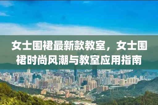 2025年3月15日 第60頁