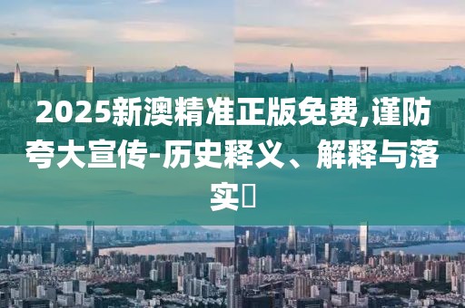 2025年4月23日 第15頁(yè)