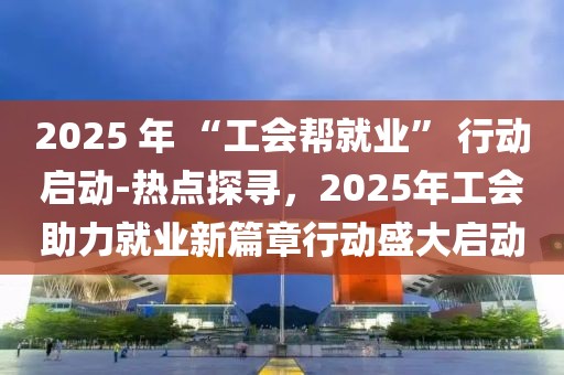 2025年3月28日 第89頁