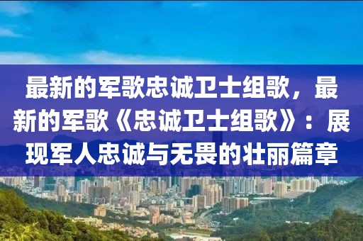 第12頁