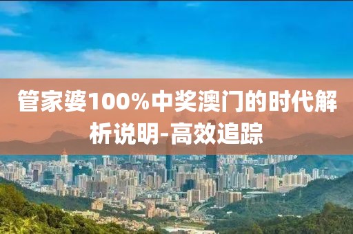 taohe 第8頁