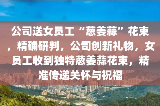 2025年3月9日 第14頁