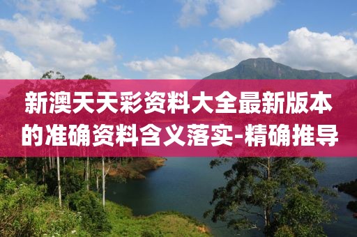 2025年3月27日 第126頁