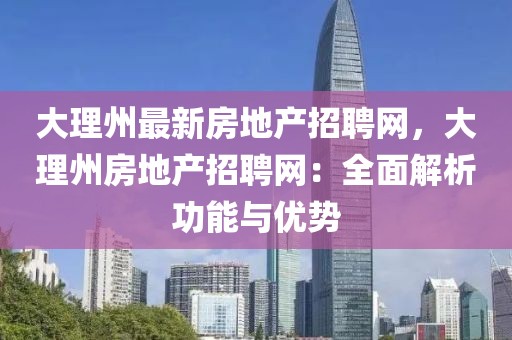 shiyijing 第8頁