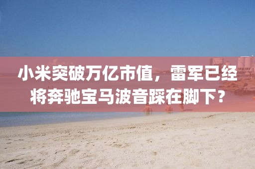 2025年3月5日 第54頁